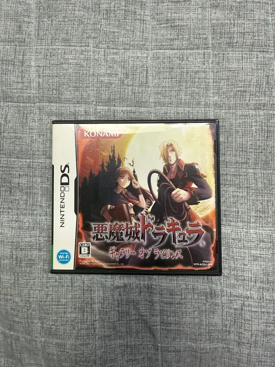 thumbnail-0